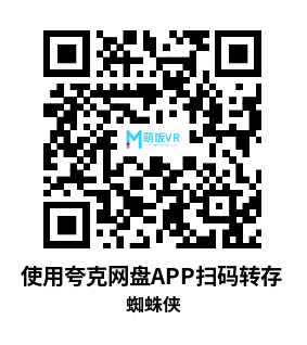 Meta Quest 游戏《蜘蛛侠》Untangled