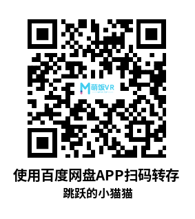 Meta Quest 游戏《跳跃的小猫猫》Cat Tag Jump Only UP Meta Quest 游戏《跳跃的小猫猫》Cat Tag Jump Only UP