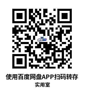 Meta Quest 游戏《实用室》The Utility Room