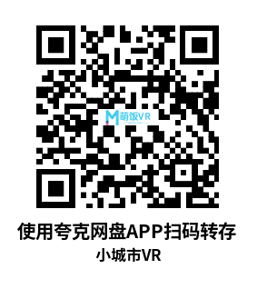 Meta Quest 游戏《小城市VR》Little Cities VR