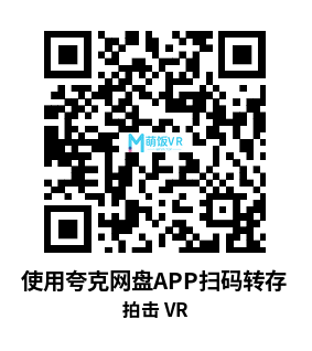Oculus Quest 游戏《拍击 VR》Cybrix