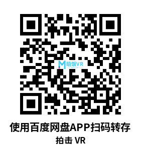 Oculus Quest 游戏《拍击 VR》Cybrix