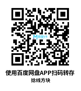 Oculus Quest 游戏《捻线方块》TWISTEX Oculus Quest 游戏《捻线方块》TWISTEX