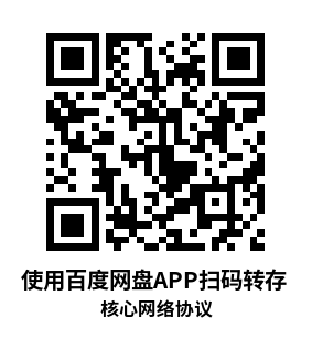 Meta Quest 游戏《核心网络协议》Cybercore Protocol – Mixed Reality Meta Quest 游戏《核心网络协议》Cybercore Protocol – Mixed Reality