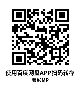 Meta Quest 游戏《Hauntify Mixed Reality VR》鬼影MR