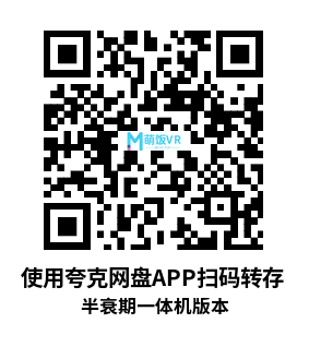 Meta Quest 游戏《半衰期:艾利克斯》Half-Life: Alyx