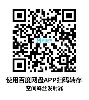 Meta Quest 游戏《空间蛛丝发射器》Spatial Web Shooter Meta Quest 游戏《空间蛛丝发射器》Spatial Web Shooter