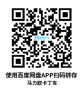 Meta Quest 游戏《马力欧卡丁车》Mario Kart Wii VR Meta Quest 游戏《马力欧卡丁车》Mario Kart Wii VR